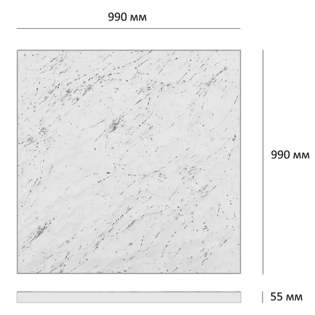Шаговая плита STONE Светлая Галька 990х990х55мм в Майкопе фото